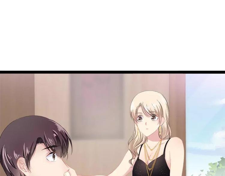 第31话 不会再让任何人伤害她