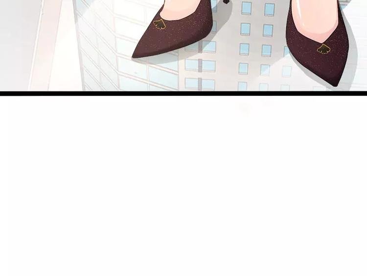 第32话 你还想再泼我一次？