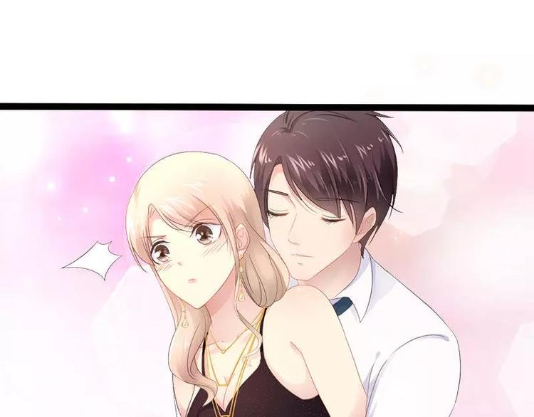 第32话 你还想再泼我一次？