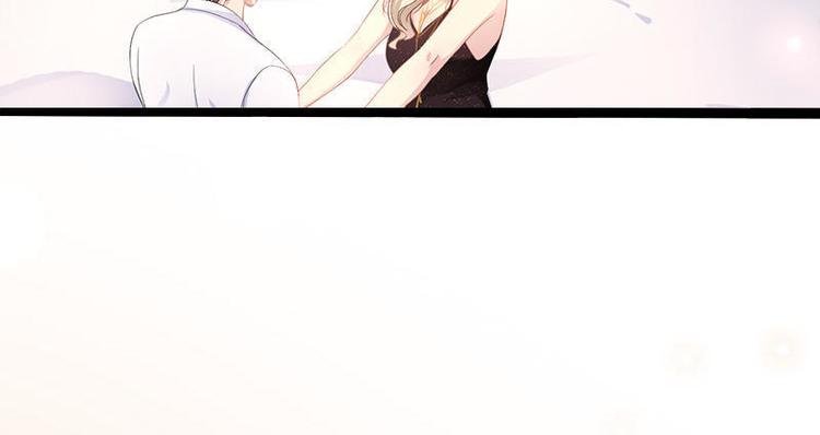 第32话 你还想再泼我一次？