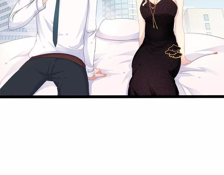 第32话 你还想再泼我一次？