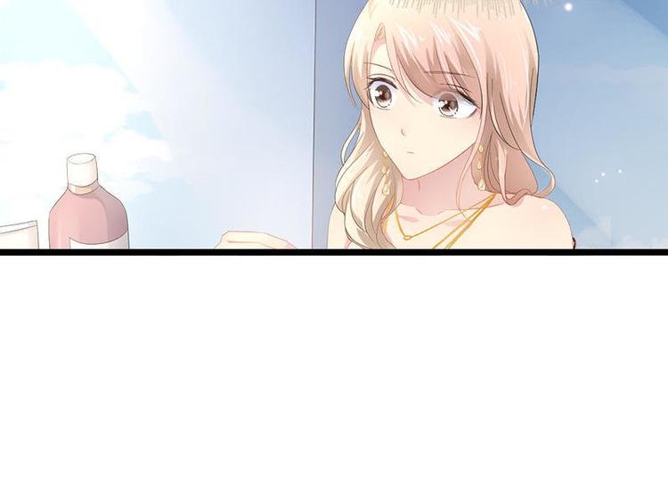 第33话 乖乖等我回来