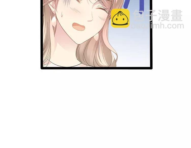 第35话 慢慢喝，锅里还有