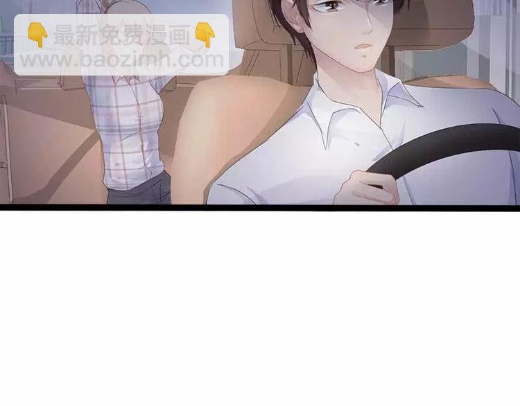 第36话 欠我的都拿回来！