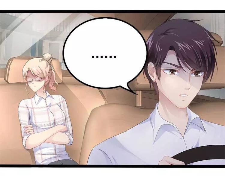 第36话 欠我的都拿回来！
