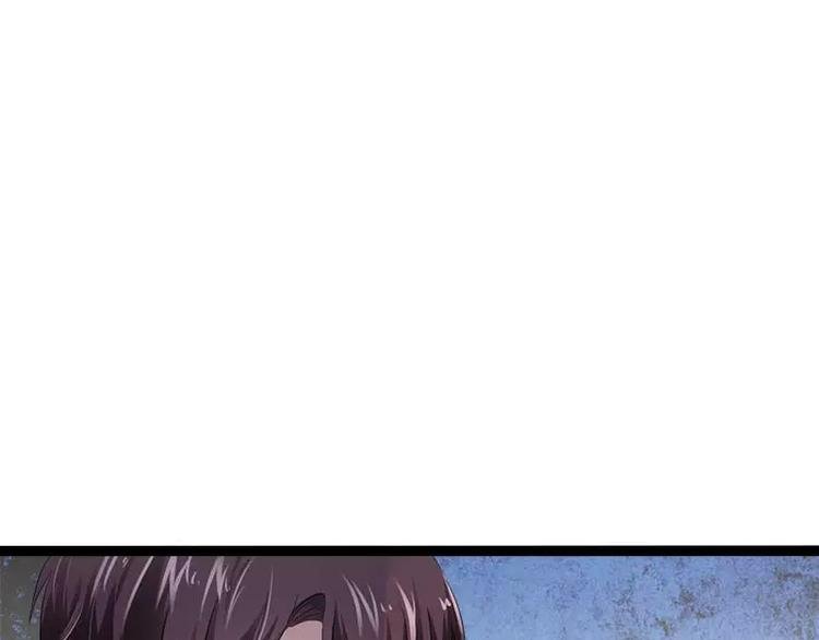 第36话 欠我的都拿回来！