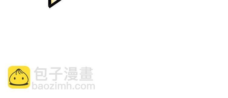 第38话 我觉得一杯泼少了！