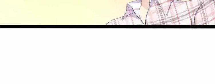 第39话 你别再靠过来了！