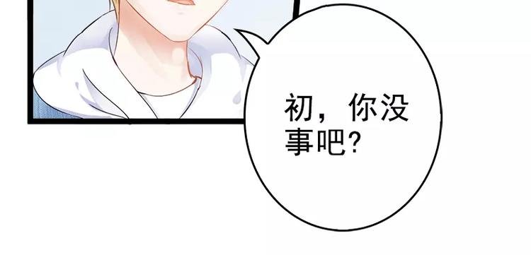 第4话 重新归来