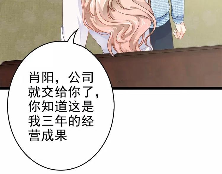 第4话 重新归来