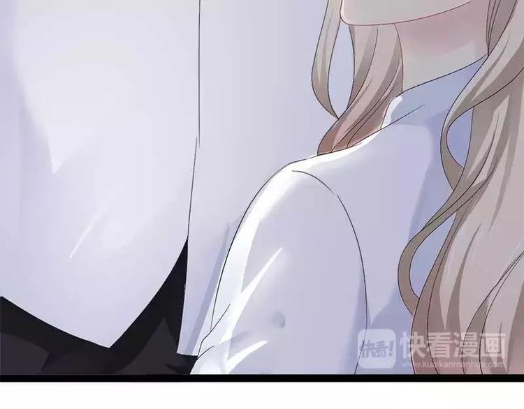 第40话 嫁给我！