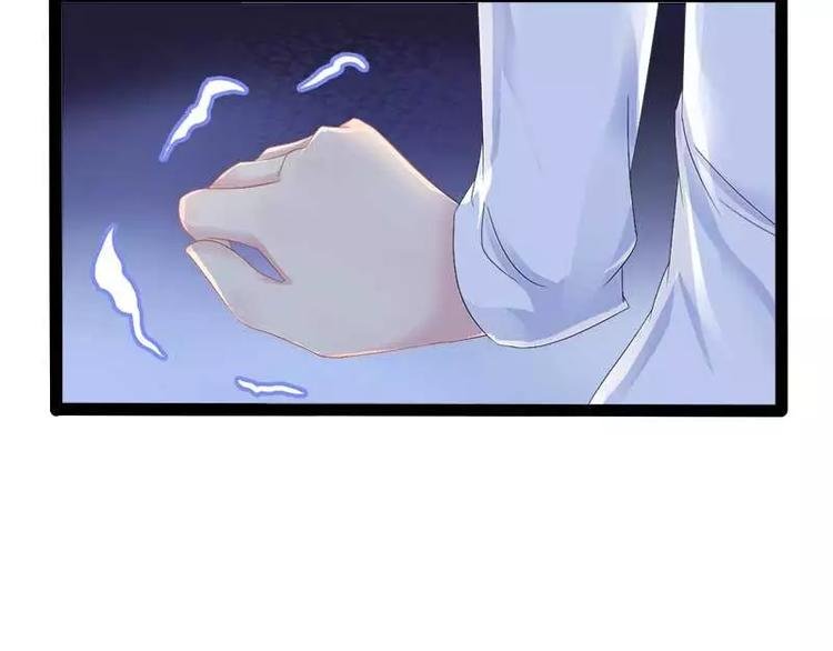 第40话 嫁给我！