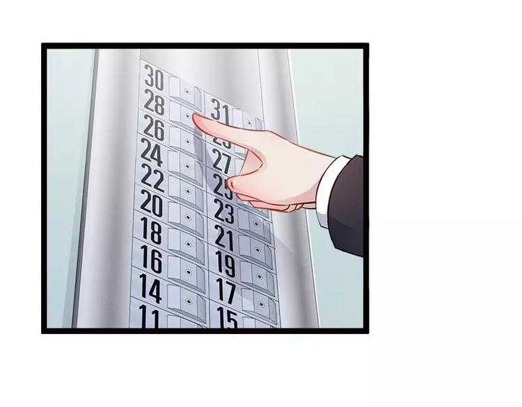第5话 冤家路窄