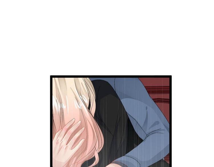 第6话 风水轮流转