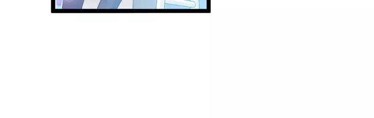 第6话 风水轮流转