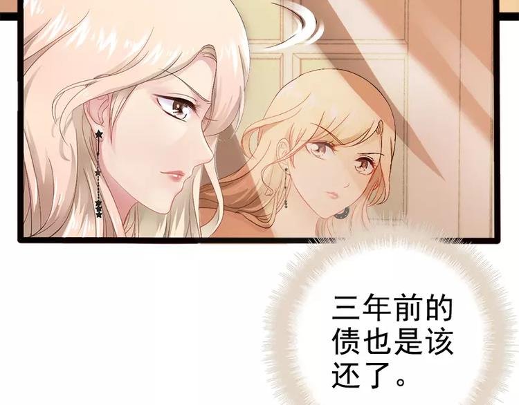 第7话 玩个游戏