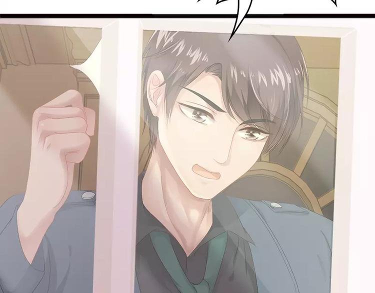 第7话 玩个游戏
