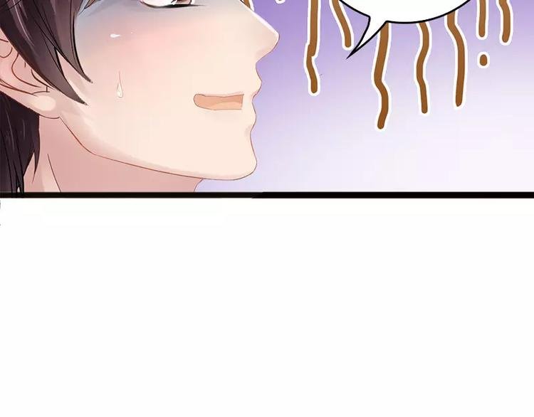 第8话 你过来