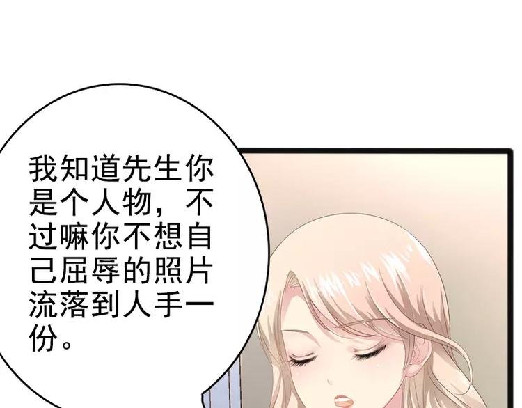 第8话 你过来
