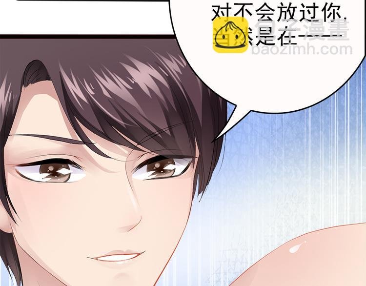 第8话 你过来