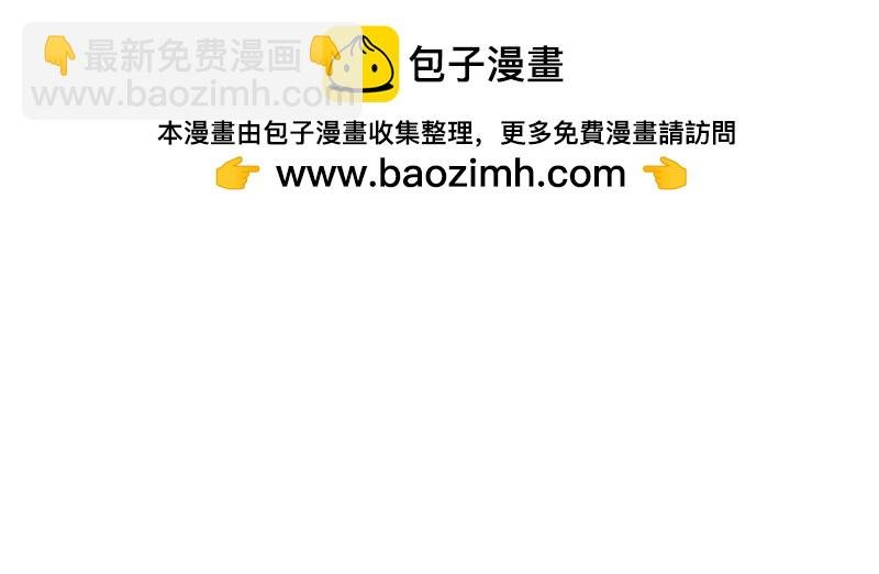 第82话 快开门呀