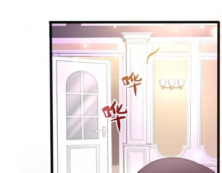 第9话 狠心的小兔子