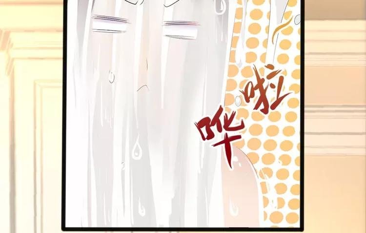 第9话 狠心的小兔子