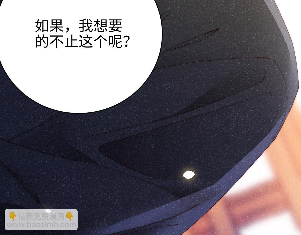 第43话 重新开始