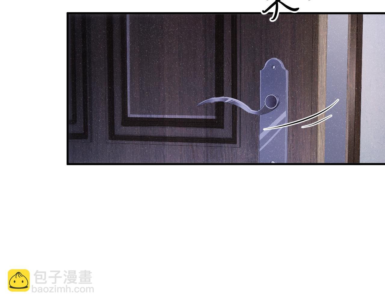 第54话 别撩我