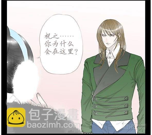 鸭少爷