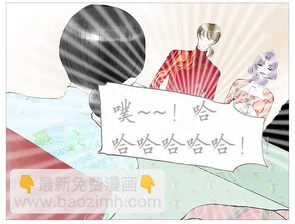 境况