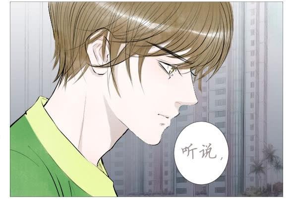 独白