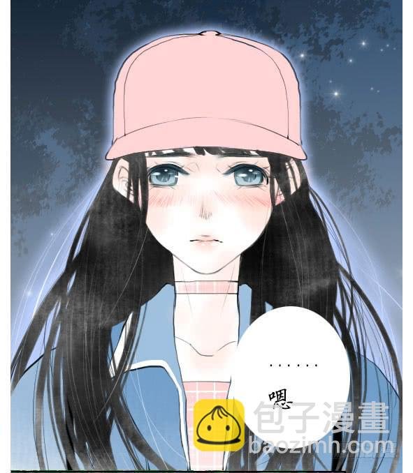 女朋友