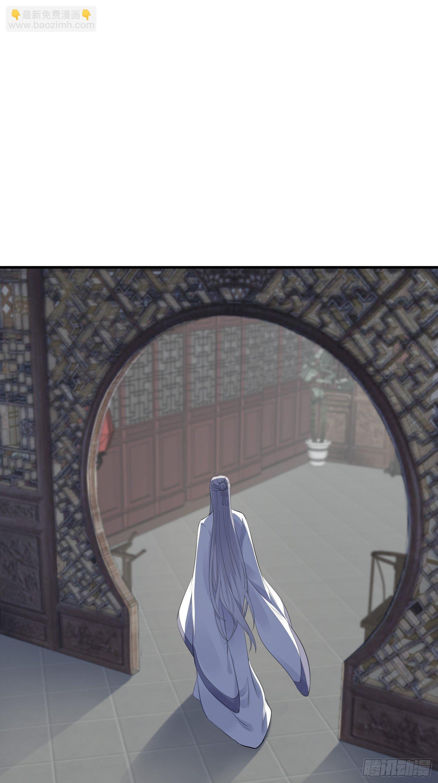 第十四话 心动