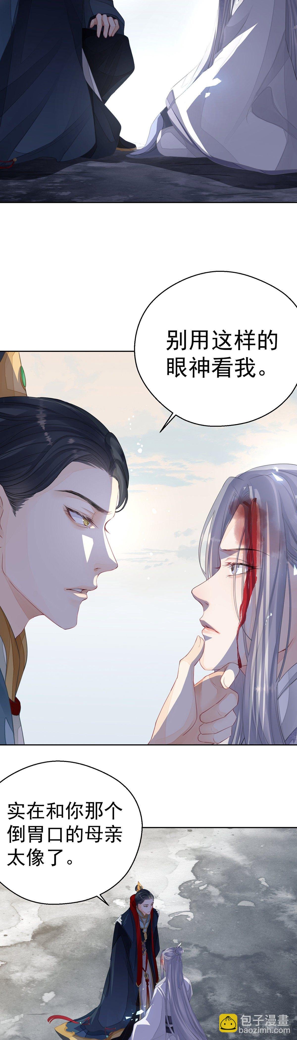 长预告