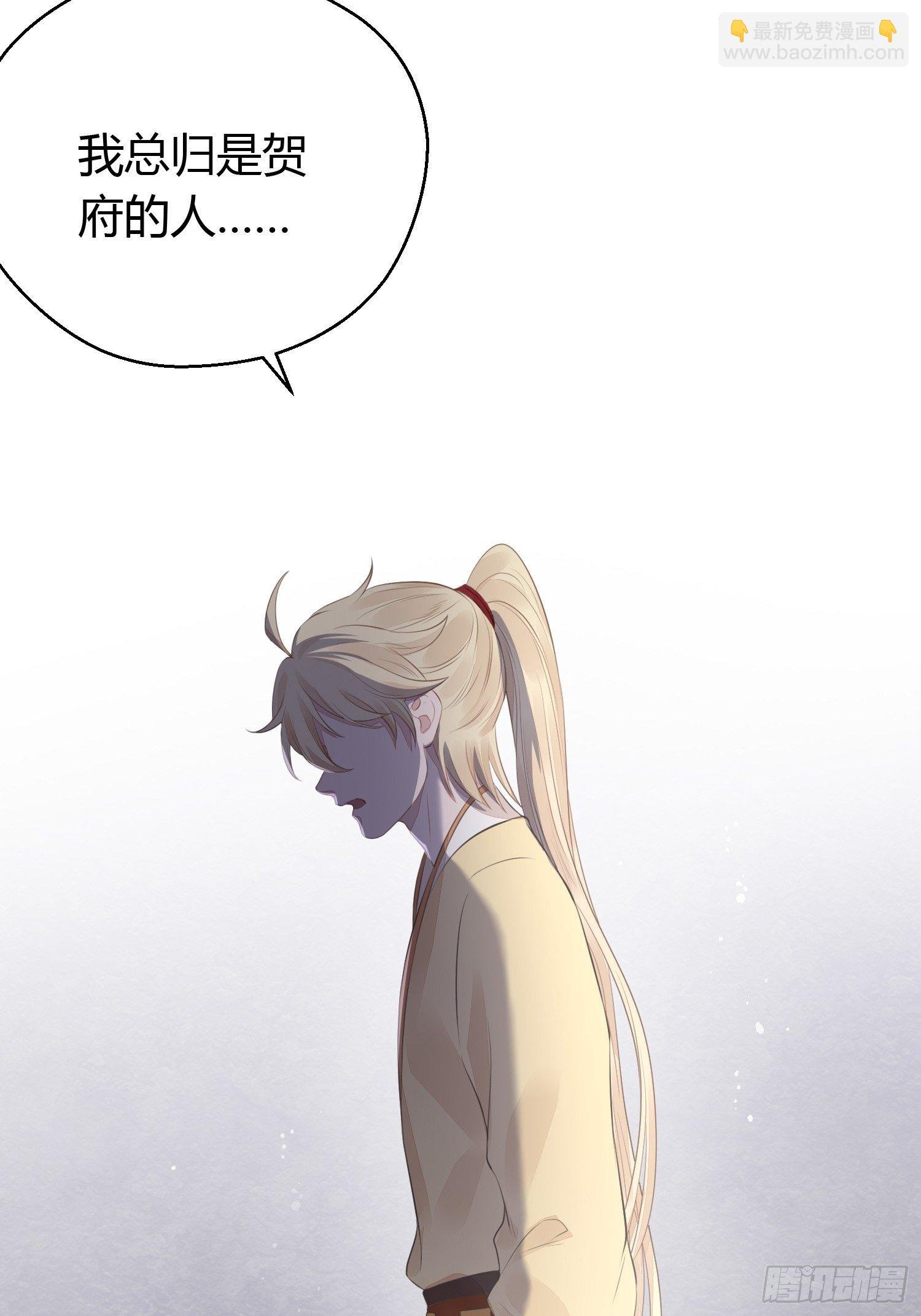 第十五话 心事（上）