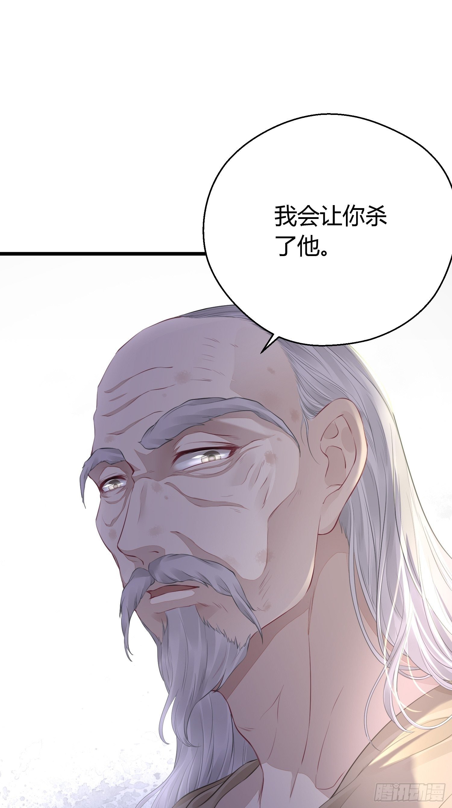 第十五话 心事（上）