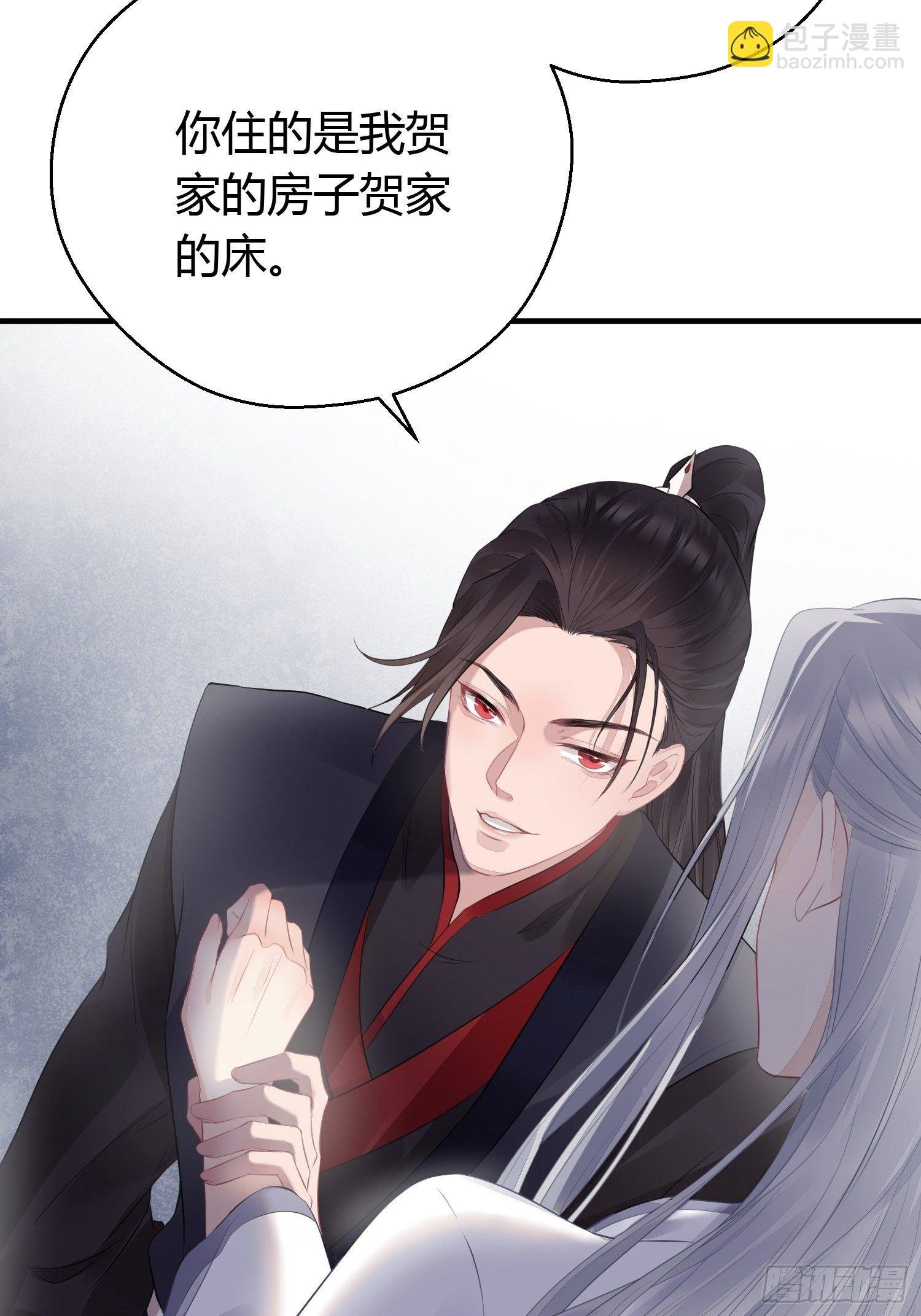 第十五话 心事（上）