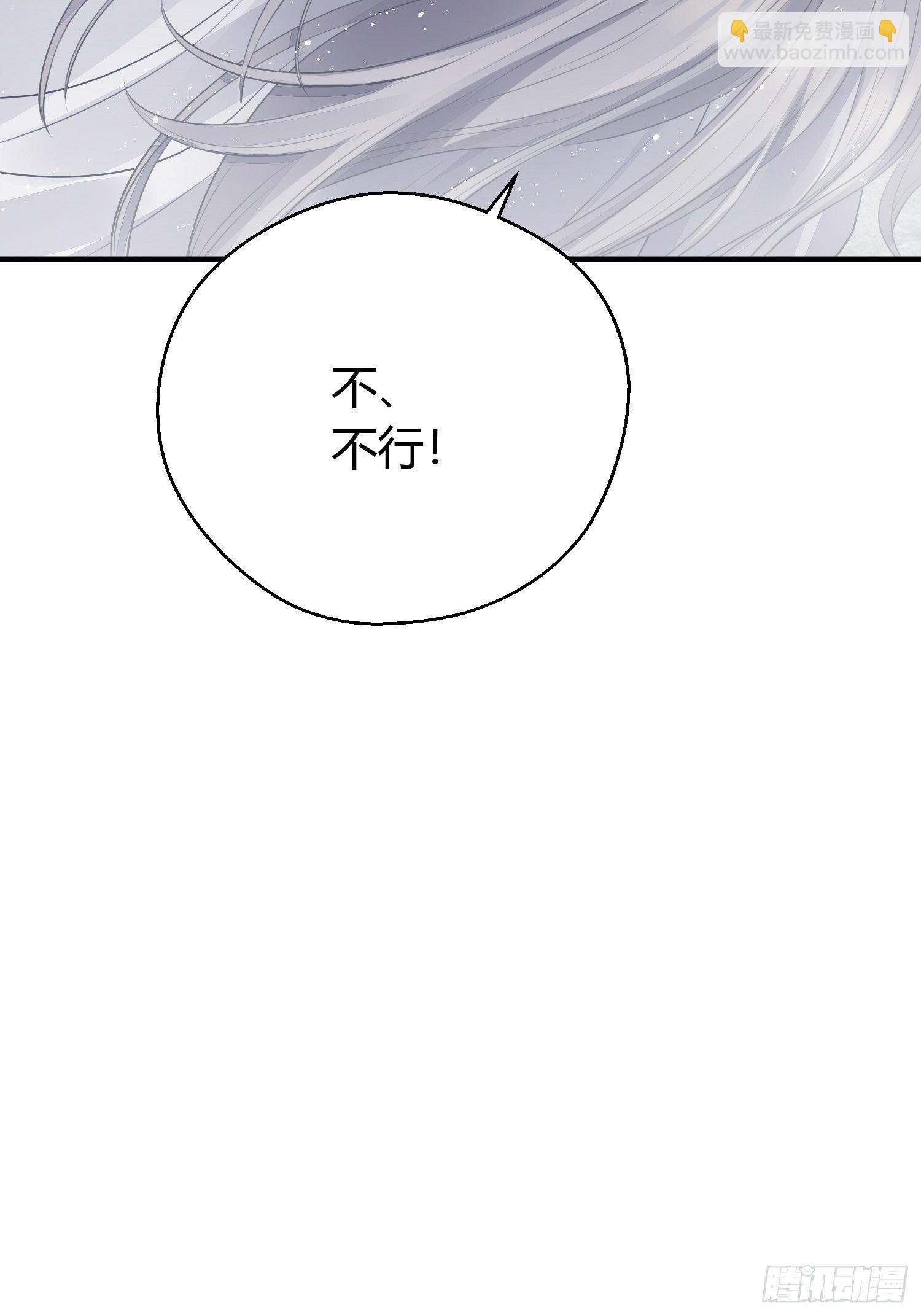 第十五话 心事（上）