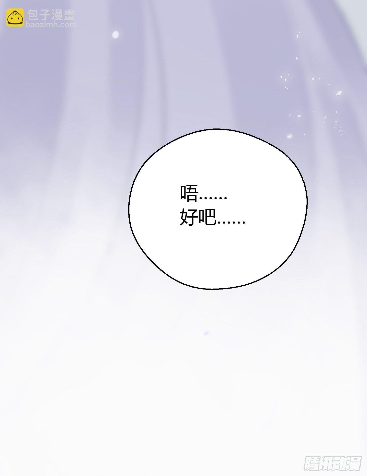 番外1 重逢
