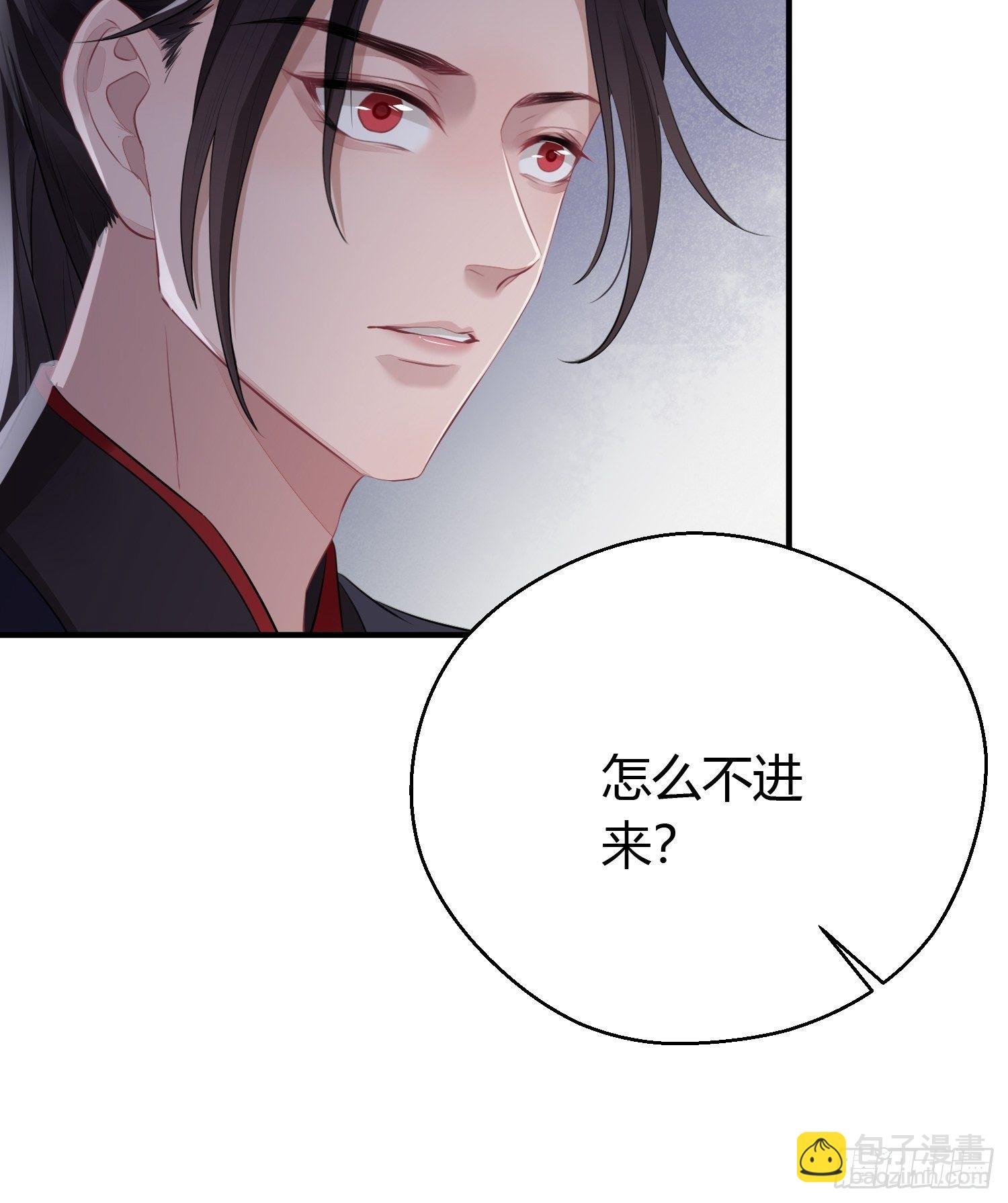 第十七话 饮酒