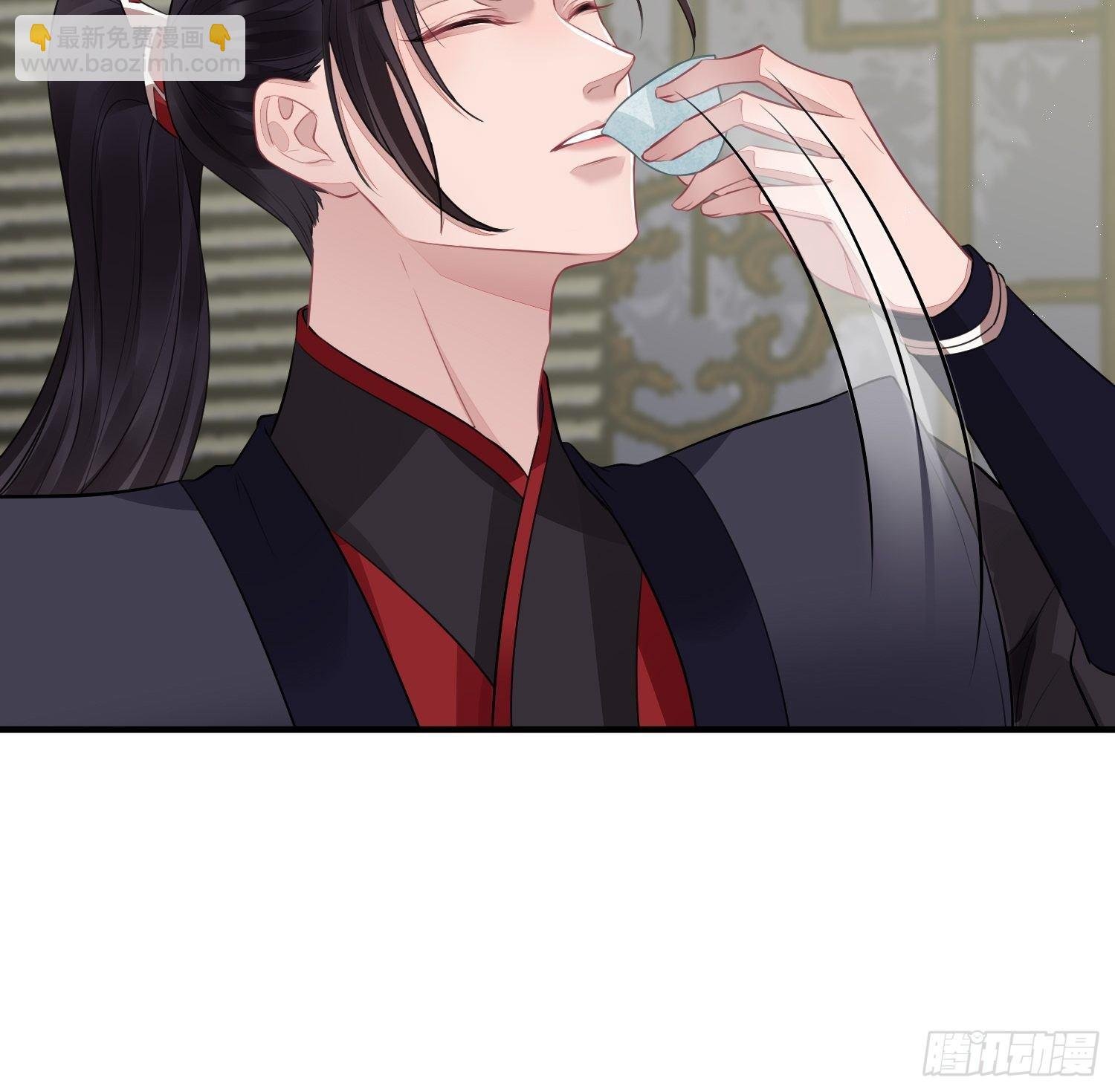 第十七话 饮酒