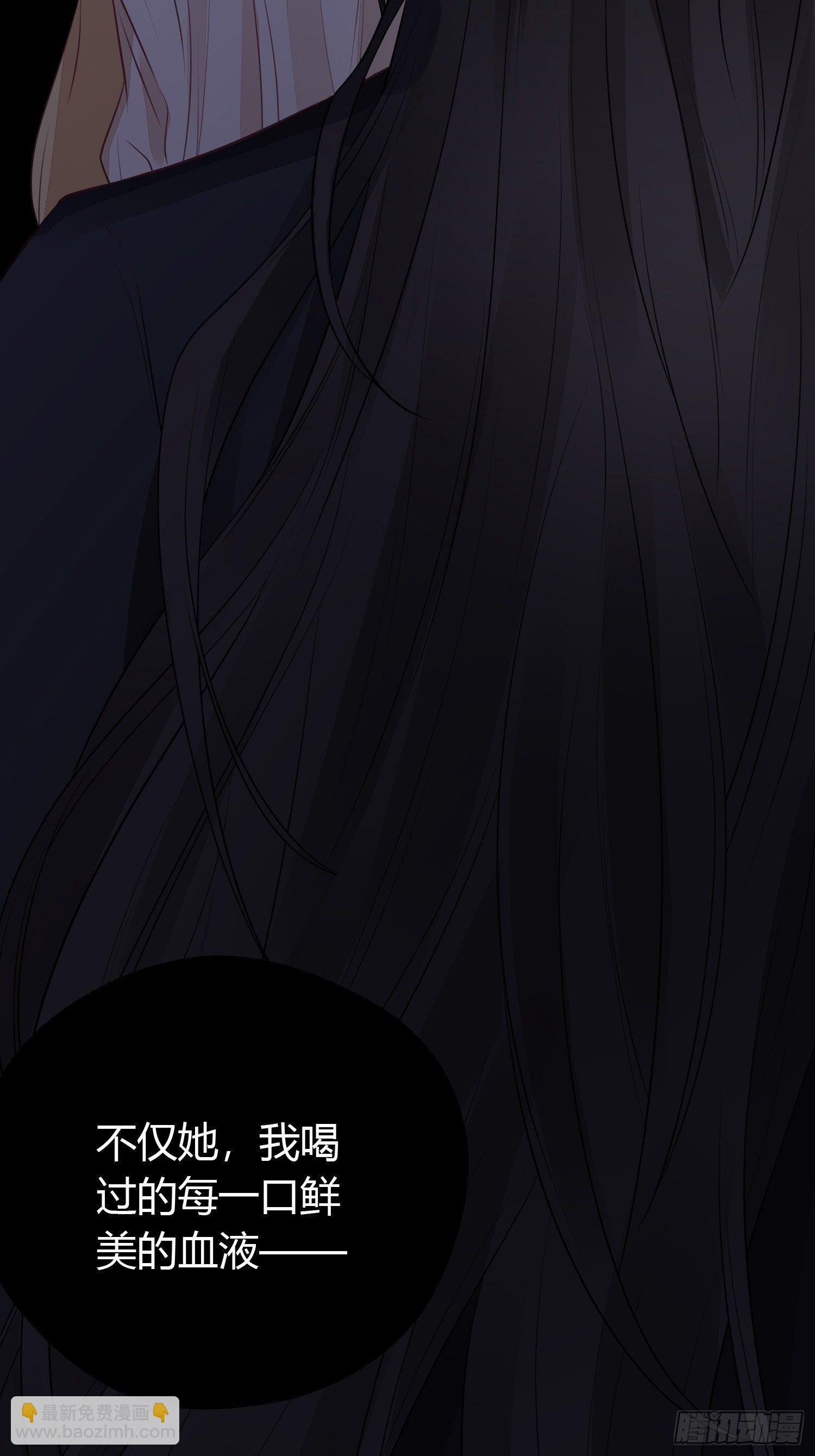 第十八话 恶友
