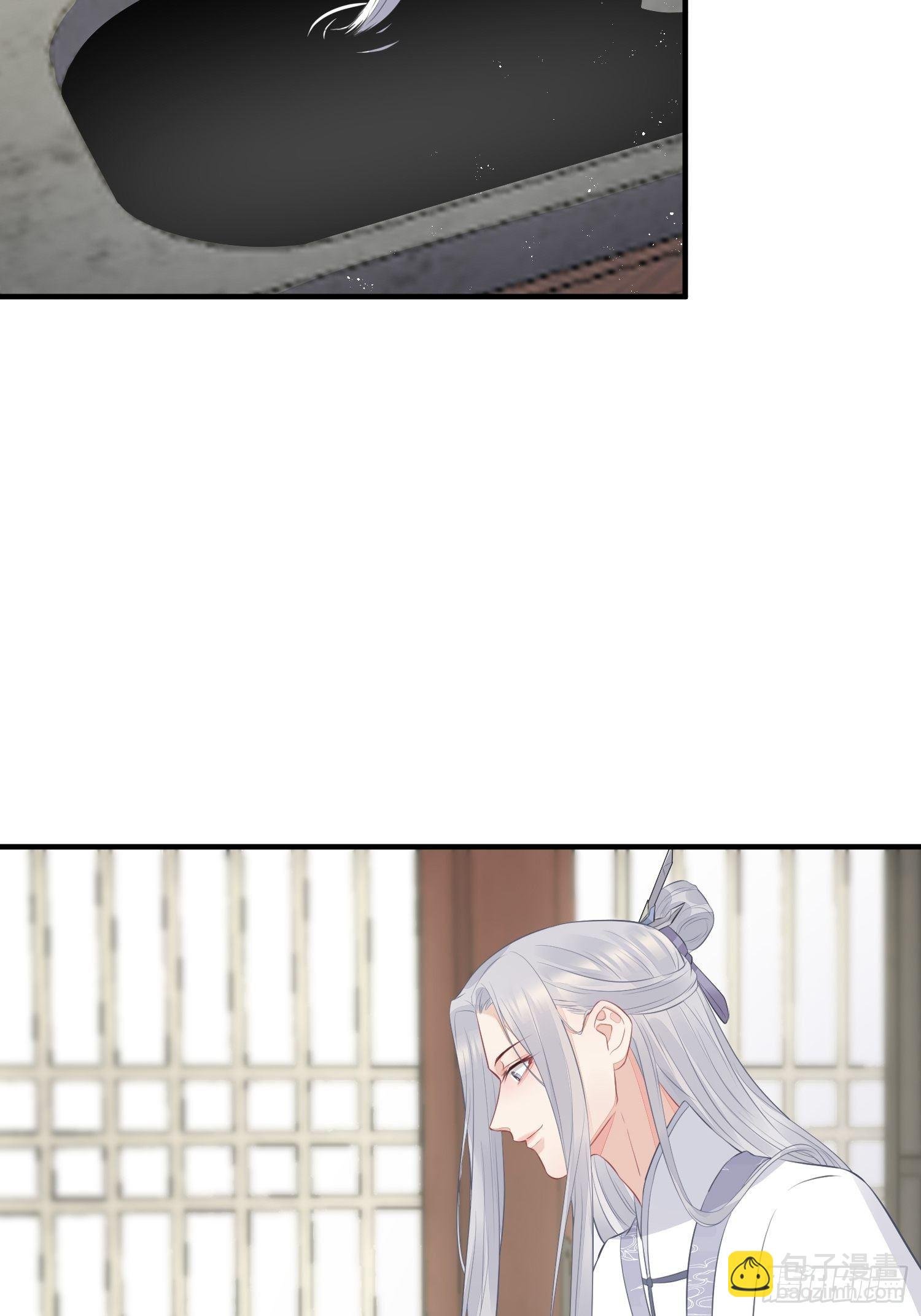 第十九话 病发（上）