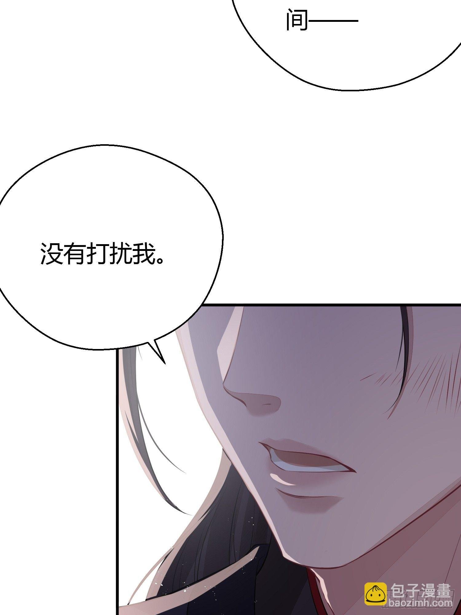 第二十话 病发（下）