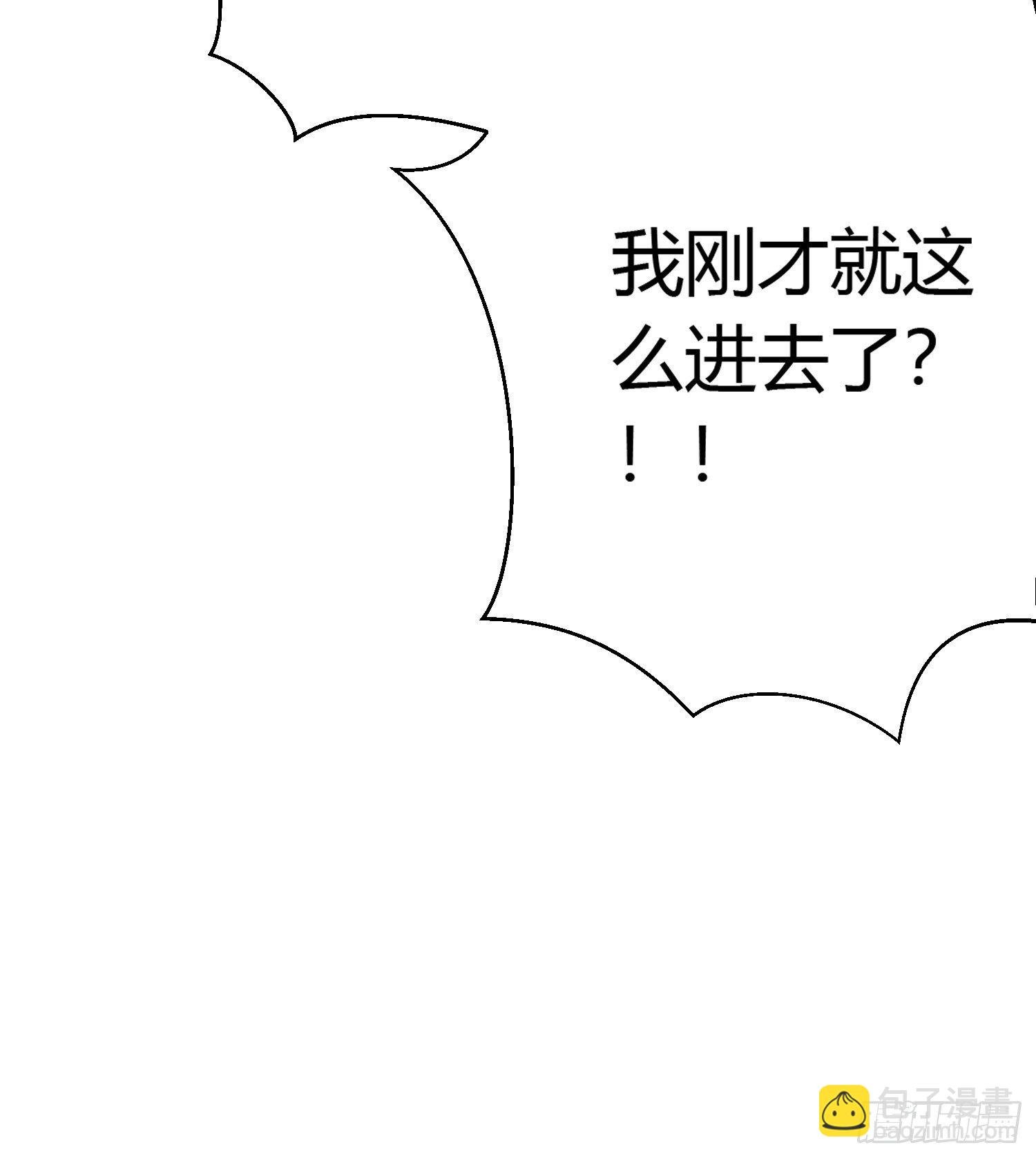 第二十话 病发（下）