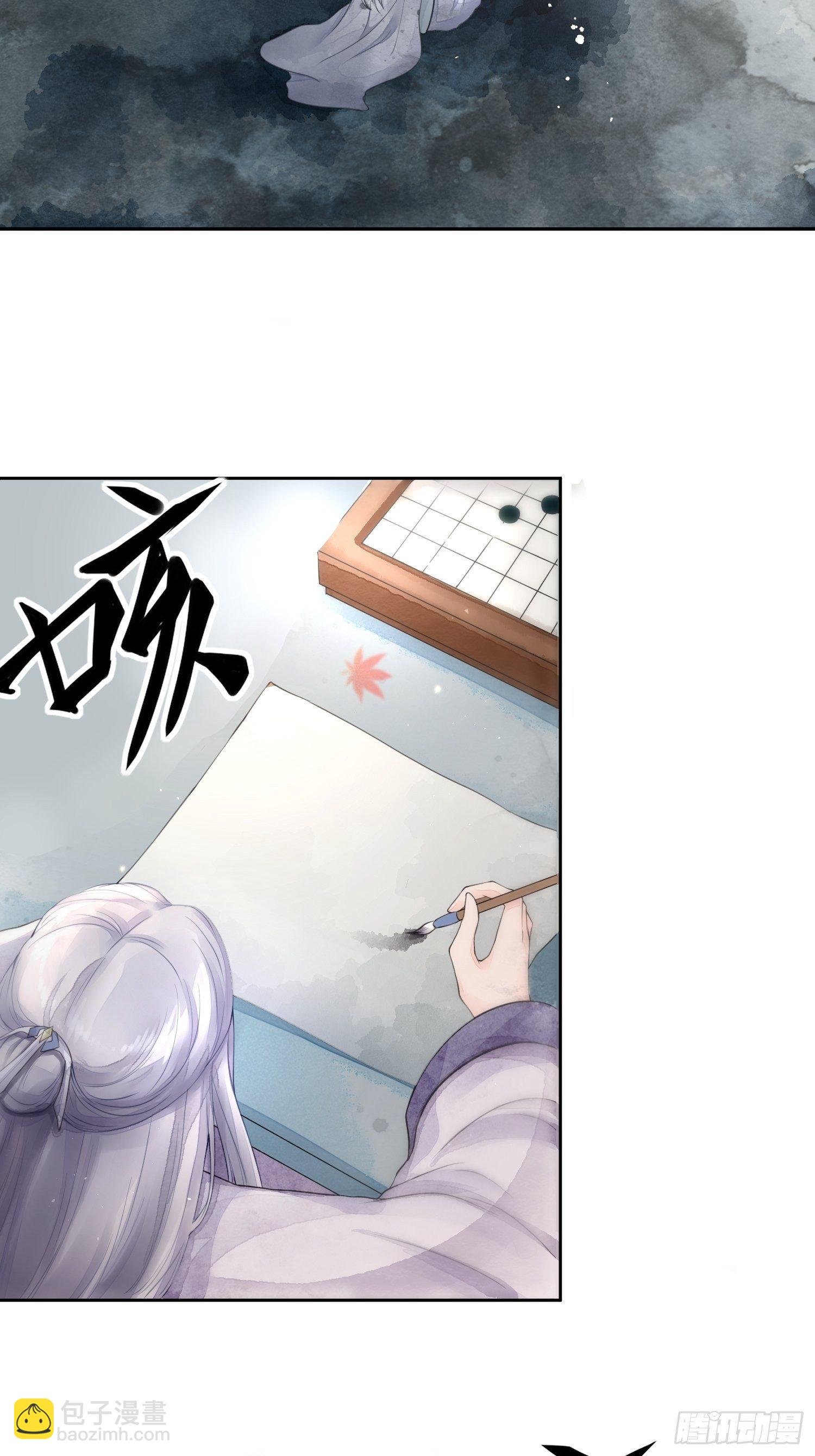 第一话（上）破局