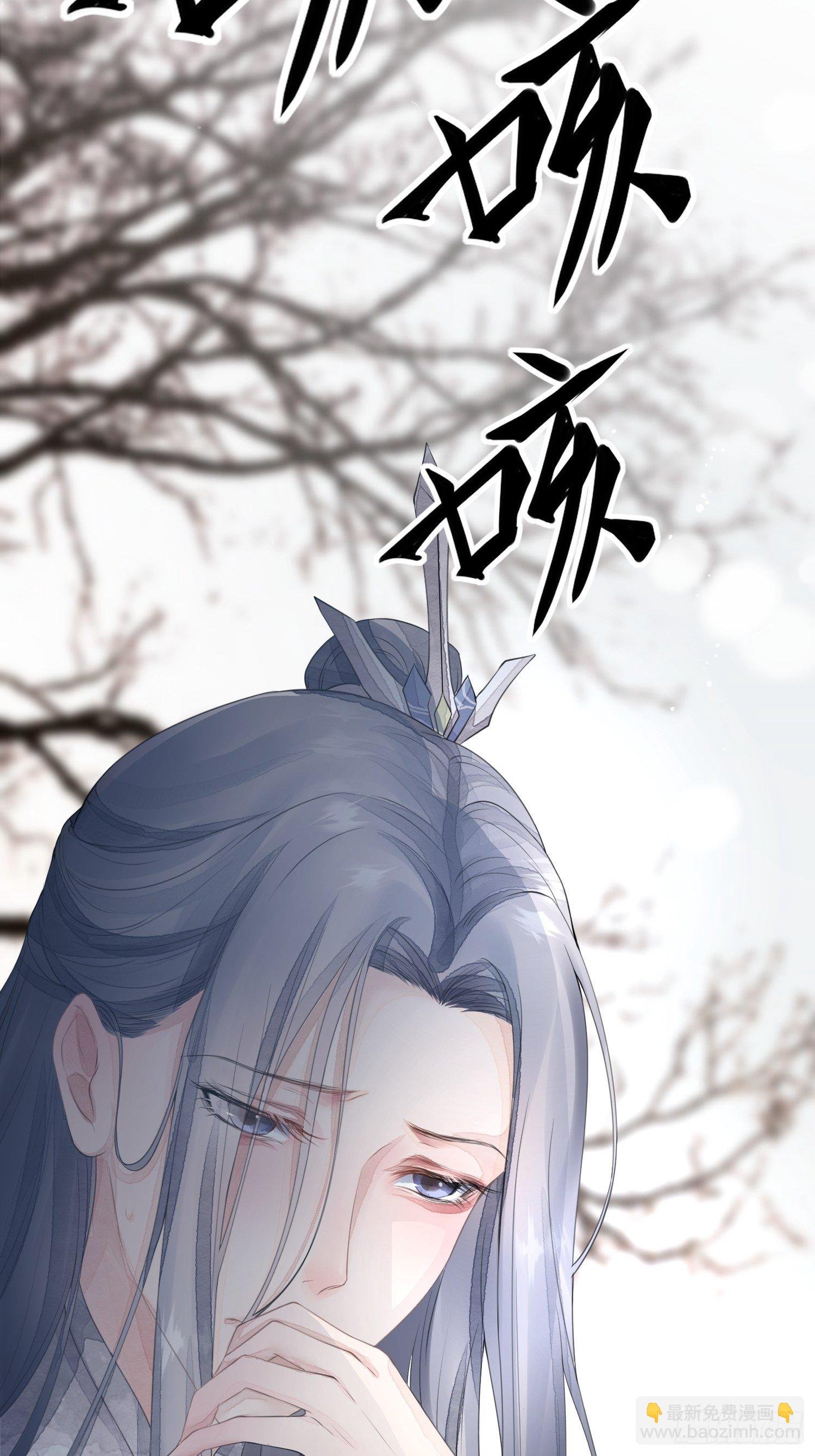 第一话（上）破局