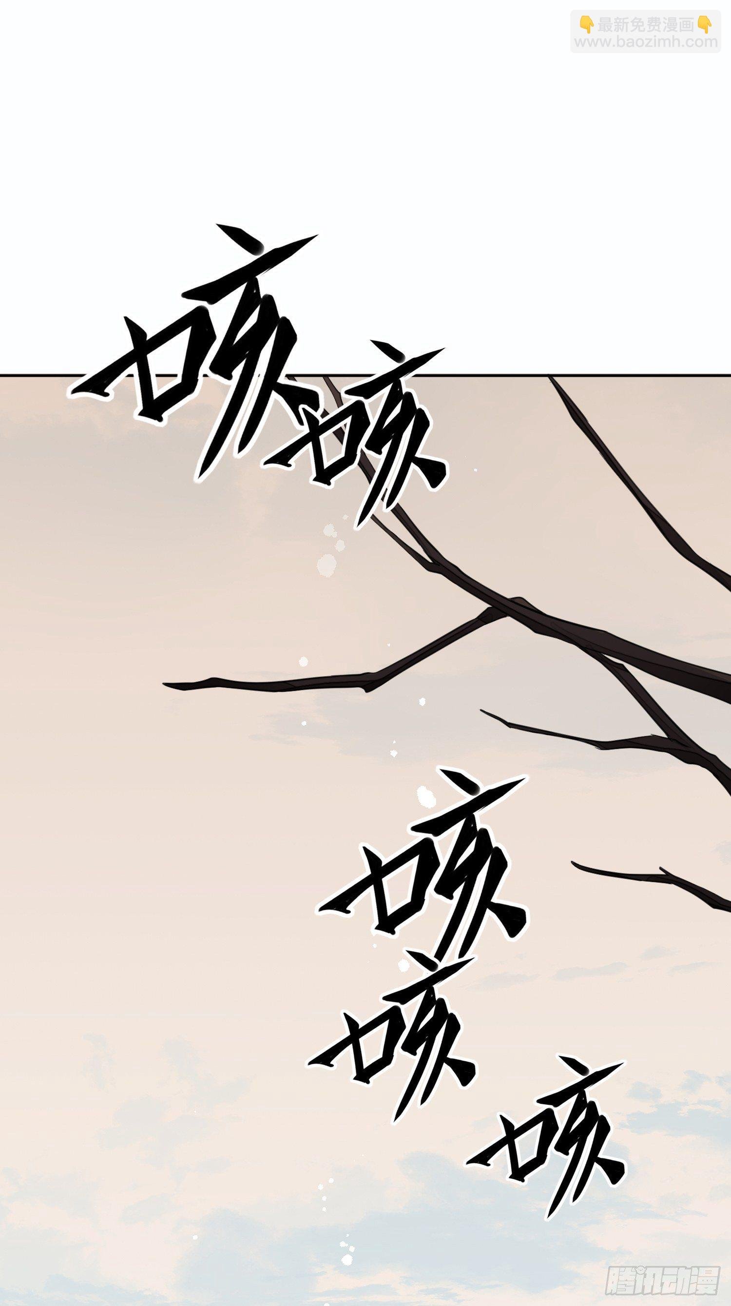 第一话（上）破局