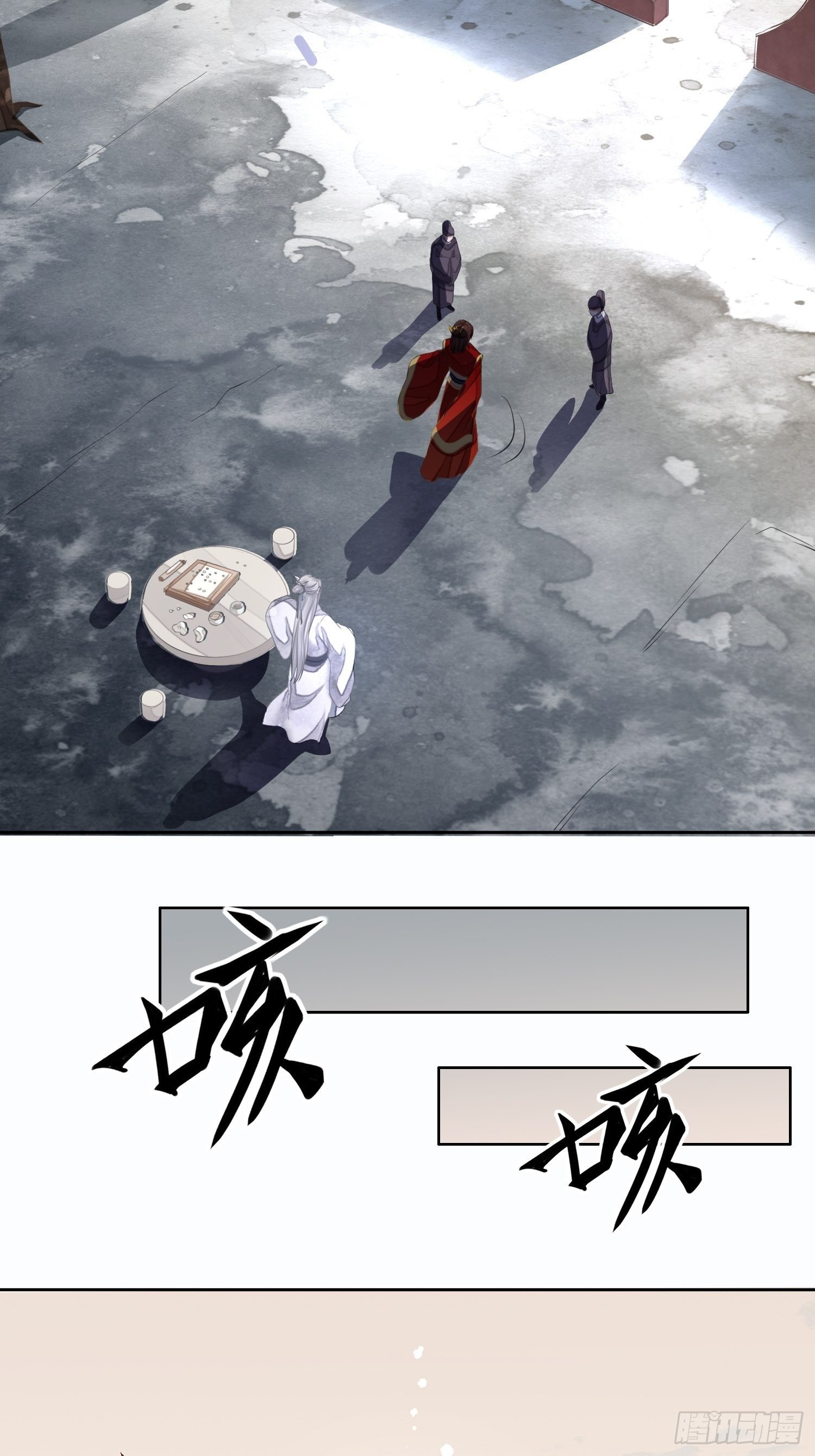 第一话（上）破局